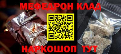 ALPHA PVP Обь