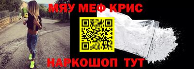 ALPHA PVP Обь