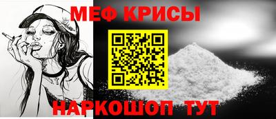 тгк Нягань