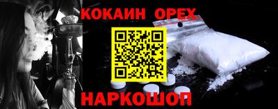 тгк Нягань