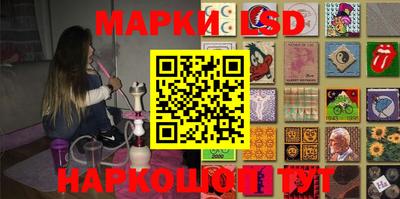 спиды Обнинск