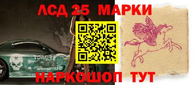 спиды Обнинск