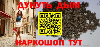 тгк Нягань