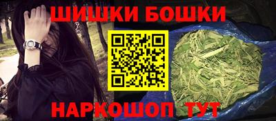 ALPHA PVP Обь