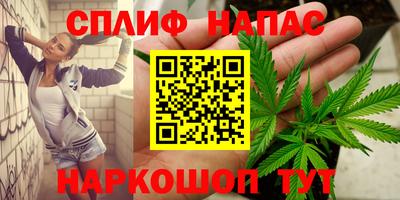 тгк Нягань