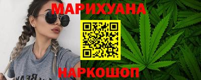 спиды Обнинск