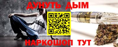 тгк Нягань