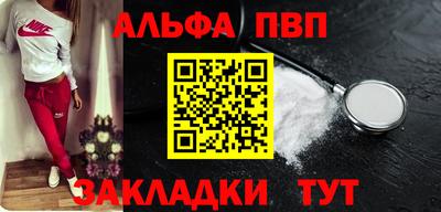 тгк Нягань