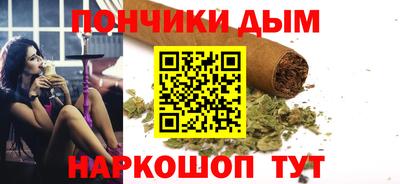 ALPHA PVP Обь