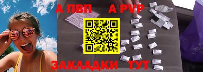 тгк Нягань