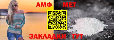 тгк Нягань