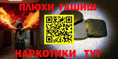 спиды Обнинск