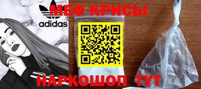 тгк Нягань