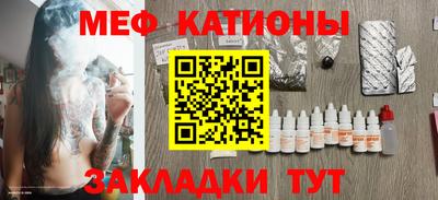 ALPHA PVP Обь